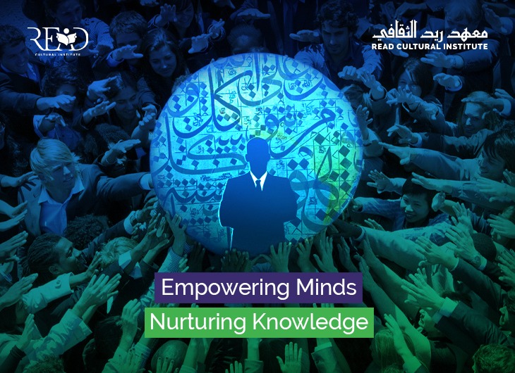 READ CULTURAL IINSTITUTE, ABU DHABI- UAE