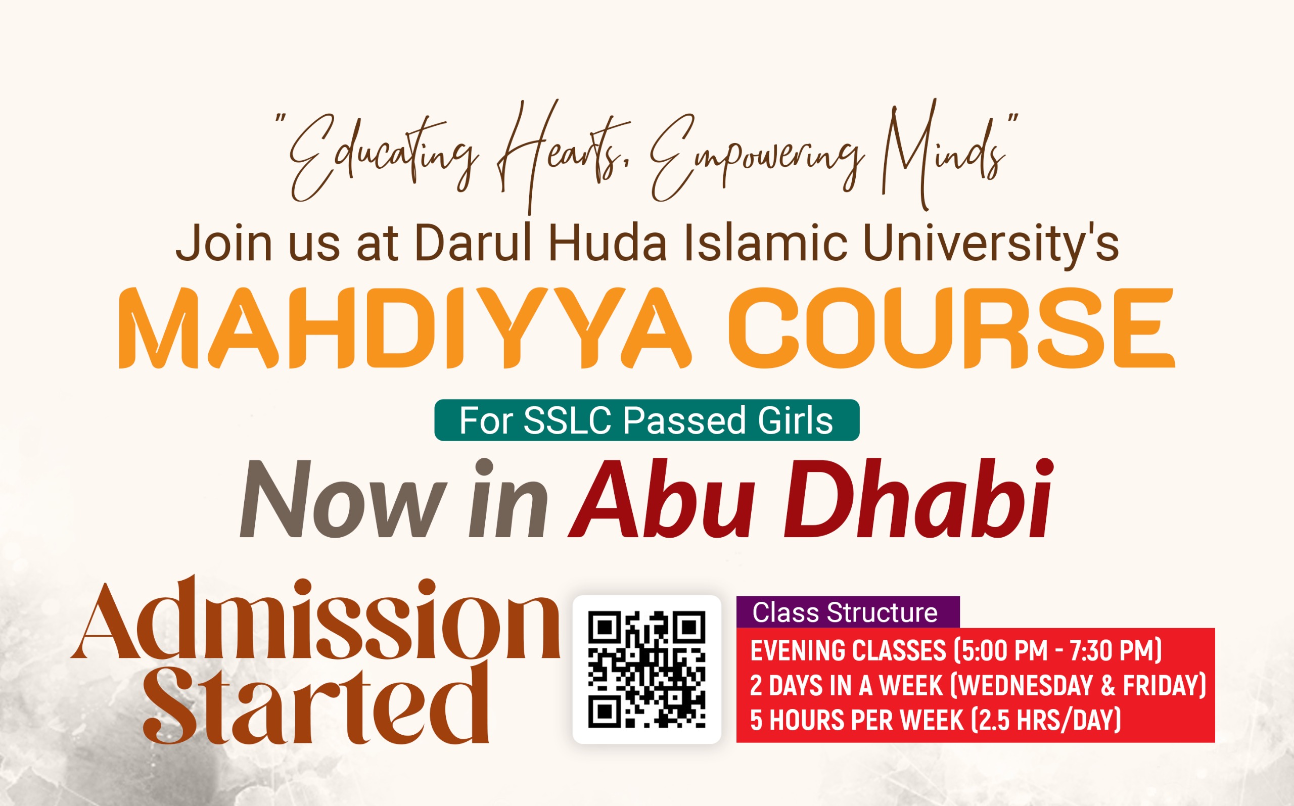 READ CULTURAL IINSTITUTE, ABU DHABI- UAE